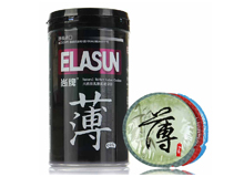 天然胶乳橡胶避孕套（商品名：避孕套）(避孕套)