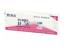 软性亲水接触镜(商品名：G&G隐形眼镜)