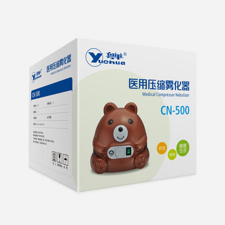 粤华yuehua 医用压缩雾化器 CN-500