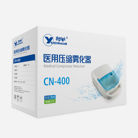 粤华yuehua 医用压缩雾化器 CN-400