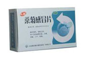 桑菊感冒片(太极)