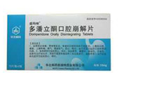 多潘立酮口腔崩解片