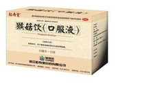 猴菇饮(口服液)(猴菇饮(松寿堂)
