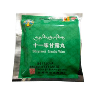 十一味甘露丸