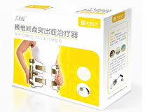 便携式腰椎支撑牵引理疗康复器