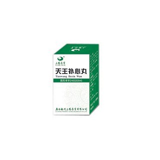天王补心丸(三鹤药业)