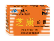 绿山九牌芝康胶囊