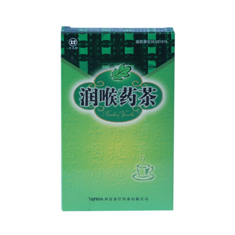 润喉药茶