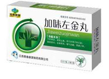 加味左金丸(青春康源)