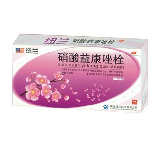 硝酸益康唑栓