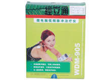 微电脑低频脉冲治疗仪(商品名：经立通治疗仪)